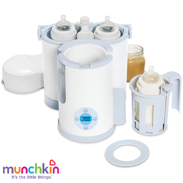 Máy hâm nóng bình sữa và có ngăn giữ lạnh Munchkin(MK15627)