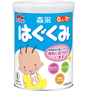 Sữa Morinaga số 0 cho bé từ 0 – 12 tháng tuổi