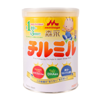 Sữa Morinaga số 9 hàng nội địa Nhật Bản (820g)