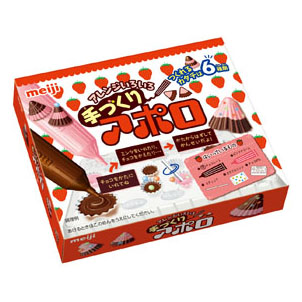 Bộ sản phẩm làm bánh Meiji Apollo Chocolate Making Kit