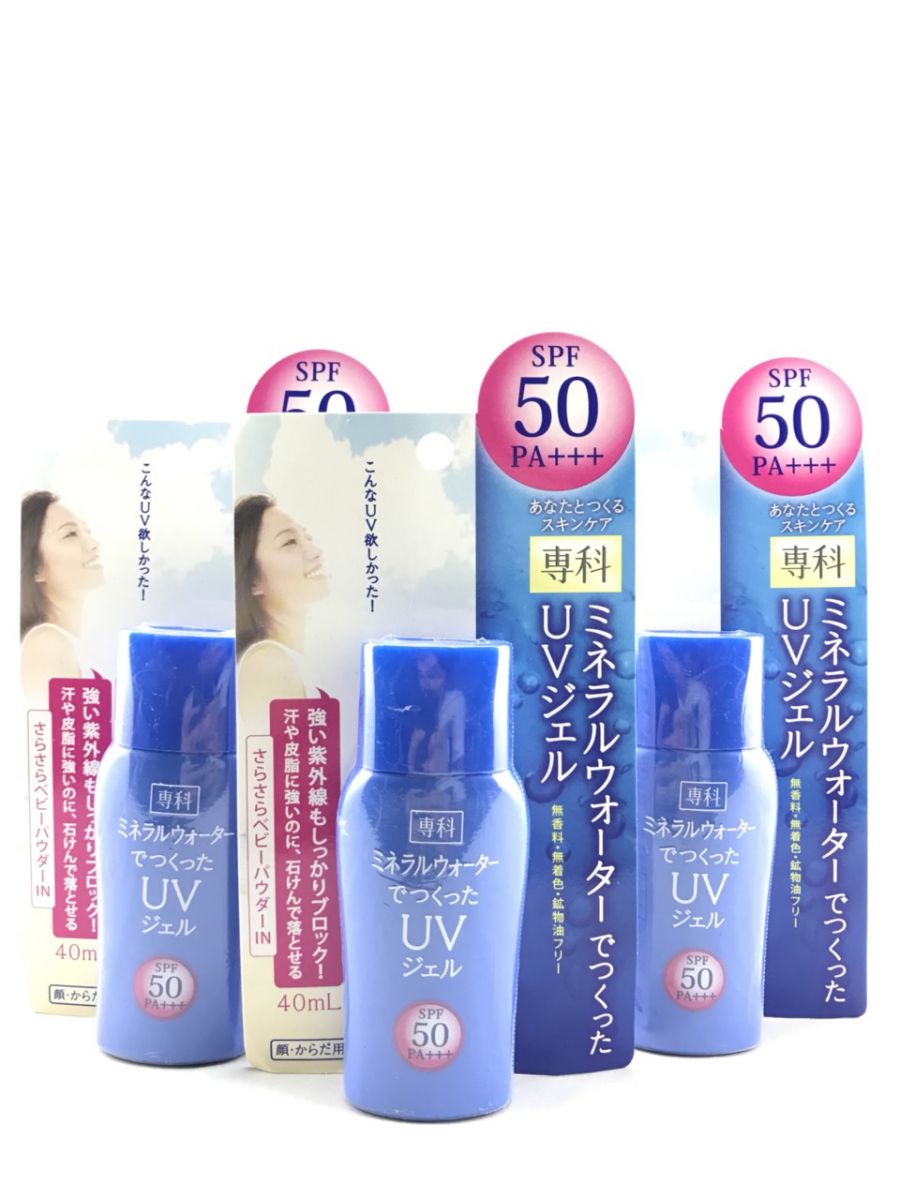 Kem chống nắng Senka Mineral Water 40ml Shiseido - Nhật Bản
