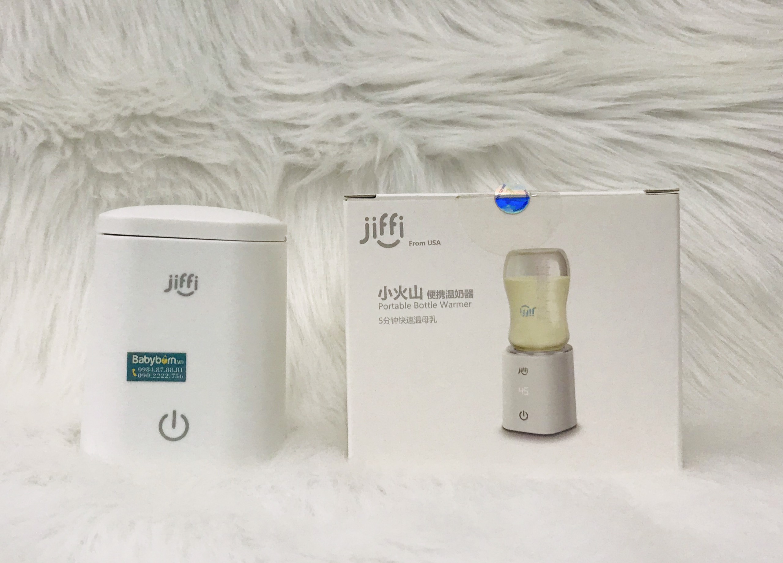 Máy hâm sữa Jiffi Mini Warmer X