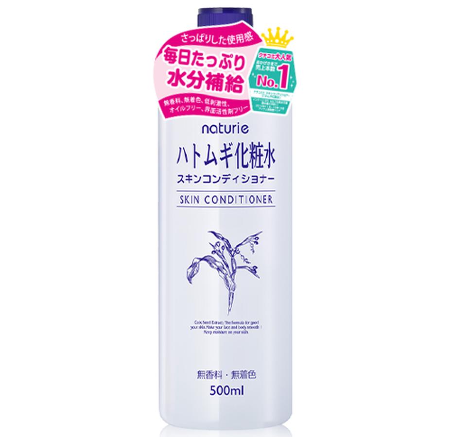Nước Hoa Hồng Naturie Hatomugi Skin Conditioner, 500ml