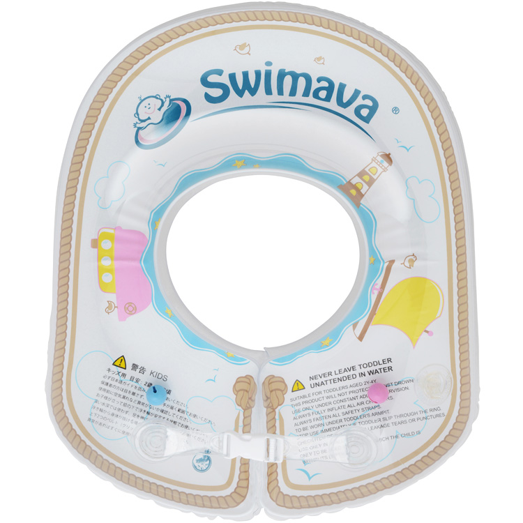 Phao bơi nâng ngực SWIMAVA- Nhật bản cho bé 2-4 tuổi