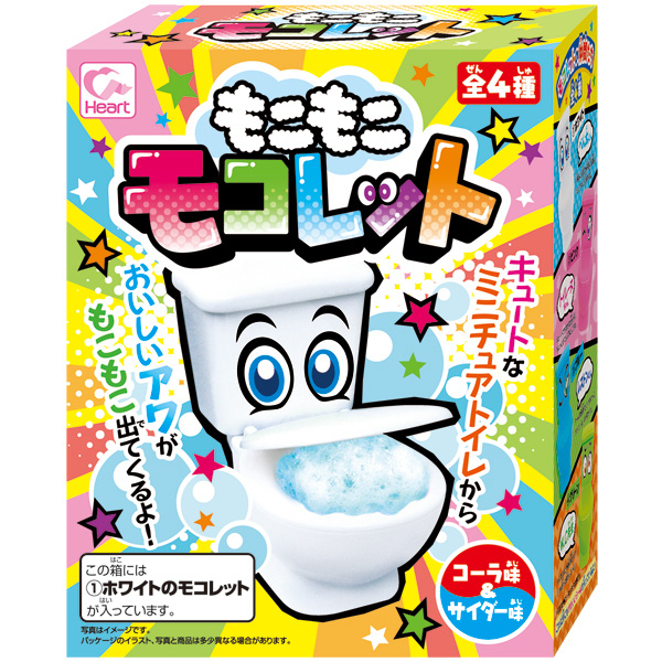 Popin cookin bộ đồ chơi làm kẹo bồn cầu Toilet Candy Nhật Bản