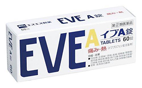 Thuốc giảm đau, trị cảm cúm, hạ sốt EVE A Nhật Bản