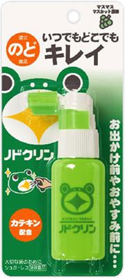 Thuốc xịt họng ngăn ngừa và trị ho của hãng Tampei Nhật Bản