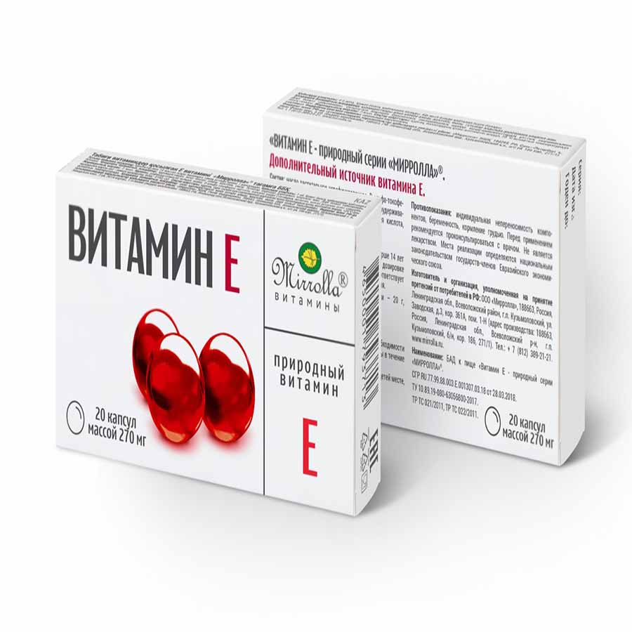 Viên Uống Vitamin E Zentiva 270mg đỏ Nga 20 viên Chống Lão Hoá