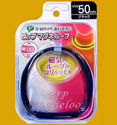 Vòng đeo từ tính điều hòa huyết áp Magneloop - Made in Japan
